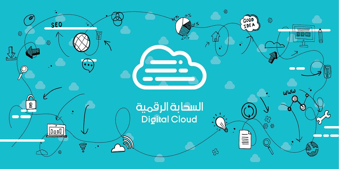 Digital Cloud cover